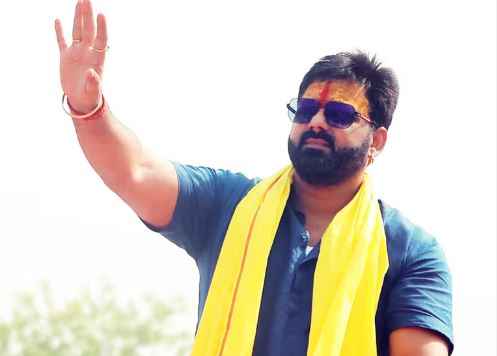Bihar Assembly Elections 2025: पवन सिंह के पीले गमछे ने उड़ाए बीजेपी के होश, जन सुराज में धमाकेदार एंट्री की चर्चा तेज! 1 Bihar Assembly Elections 2025: पीले रंग की गमझे वाली फोटो वायरल