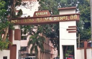 Liquar Scam: शराब घोटाले में ACB की आठवीं गिरफ्तारी, प्रिज्म कंपनी के MD गिरफ्तार 