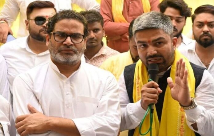 IMG-20250707-WA0003 Manish Kashyap joined Jan suraj: बीजेपी को बाय-बाय, मनीष कश्यप ने थामा जन सुराज का दामन कहा-अब बिहार बदलेगा