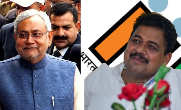 IMG-20250724-WA0006 Bihar Politics News: सांसद गिरधारी यादव की ज़ुबान बनी आफत, जेडीयू ने थमाया कारण बताओ नोटिस