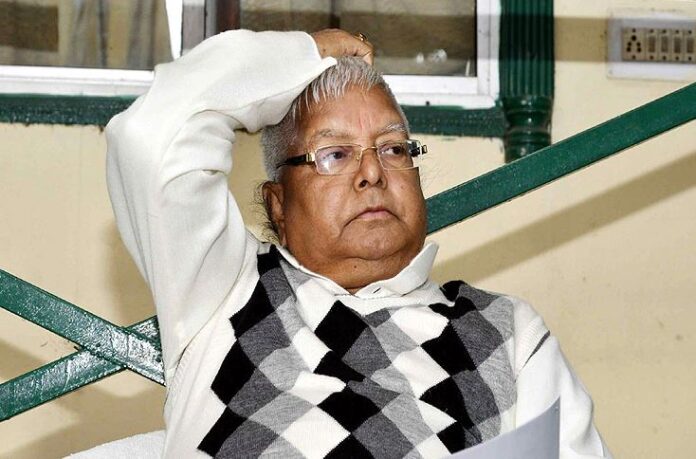 IMG-20250730-WA0035 'नौकरी दो, जमीन लो’ मामले में फंसे Lalu Yadav, ट्रायल कोर्ट की कार्यवाही जारी रहेगी