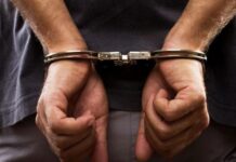 Ranchi News: प्यार, पेट्रोल और प्लानिंग: कांके पेट्रोल कांड की असली स्क्रिप्ट निकली साजिश, एक गिरफ्तार