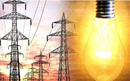 [y8 JBVNL का अलर्ट, 25 जुलाई से प्रीपेड मीटर में बैलेंस खत्म तो बिजली सप्लाई होगी बंद