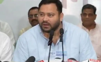 Bihar Politics: "सूत्र को मूत्र" तेजस्वी के बयान पर सम्राट का पलटवार कहा-बड़बोले फिसड्डी... 1 Bihar Politics: तेजस्वी ने दिया था सूत्र को मूत्र वाला बयान