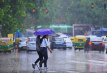 Jharkhand Weather Alert: मानसून ने पकड़ी रफ्तार: रांची समेत सात जिलों में भारी बारिश का ऑरेंज अलर्ट