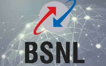 Hazaribagh News: BSNL का कांड! जो पैदा भी नहीं हुआ, उसे भेज दिया 1980 का टेलीफोन बिल फिर.... 1 Hazaribagh News: बीएसएनएल की बड़ी लापरवाही