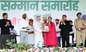 विधायक Jayram Mahto निभाया वादा, सैलरी का 75% दान कर टॉपर छात्रों को किया सम्मानित