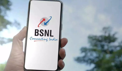 ीू56 Hazaribagh News: BSNL का कांड! जो पैदा भी नहीं हुआ, उसे भेज दिया 1980 का टेलीफोन बिल फिर....