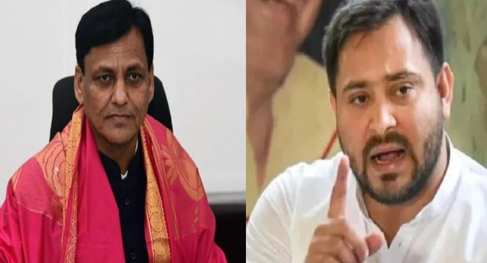 IMG-20250815-WA0001 Bihar Politics News: SIR विवाद पर सियासी संग्राम: तेजस्वी यादव के पत्र का नित्यानंद राय ने दिया करारा जवाब, कांग्रेस-राजद पर जमकर बरसे