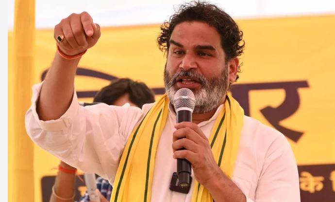 IMG-20250817-WA0002 अब लालू-मोदी का डर खत्म, जनता मालिक है-समस्तीपुर में गरजे Prashant Kishore