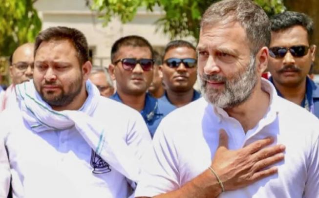 IMG-20250828-WA0002 Bihar Politics News: राहुल गांधी और तेजस्वी को नोटिस, महिला आयोग का बड़ा एक्शन, ये है पूरा मामला....