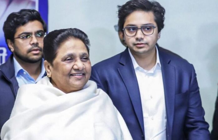 IMG-20250831-WA0001 Bihar Assembly Election-2025 में बसपा अकेले लड़ेगी चुनाव-मायावती ने कर दिया ऐलान, भतीजे को दी अहम जिम्मेदारी