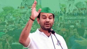 Tejpratap Yadav का बड़ा हमला: राहुल-तेजस्वी की मंशा पर उठाए सवाल, महागठबंधन में दरार के संकेत