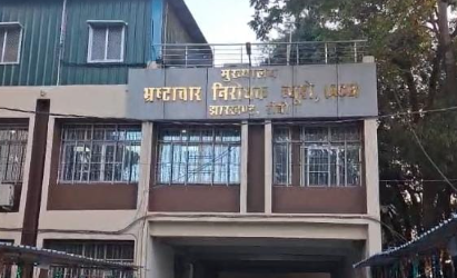 ह6ू Hazaribagh Land Scam: जमीन घोटाले मामले में सेवानिवृत्त IAS अधिकारी विनोद चंद्र झा गिरफ्तार