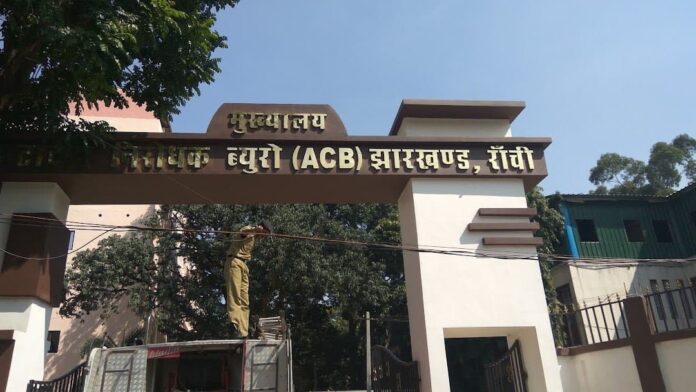 ACB-again-seeks-permission-for-FIR-against-former-OSD-of-Chief-Minister-Hemant-Soren Ranchi ACB Raid: नेक्सजेन ऑटोमोबाइल मालिक विनय सिंह के 6 ठिकानों पर छापेमारी
