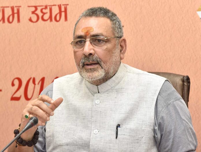 Giriraj_Singh_addressing_a_press_conference_on_the_achievements_of_the_Ministry_of_Micro,_Small_&_Medium_Enterprises,_during_the_last_four_years,_in_New_Delhi.JPG Bihar Politics News: इंडी गठबंधन का वोट खुद बिखर गया, जनता ने एनडीए को दिया स्पष्ट समर्थन-गिरिराज सिंह विपक्ष पर बरसे