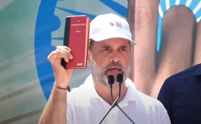Patna Voter Adhikar Yatra: संविधान खत्म करने की साजिश नहीं होने देंगे-पटना में गरजे राहुल गांधी