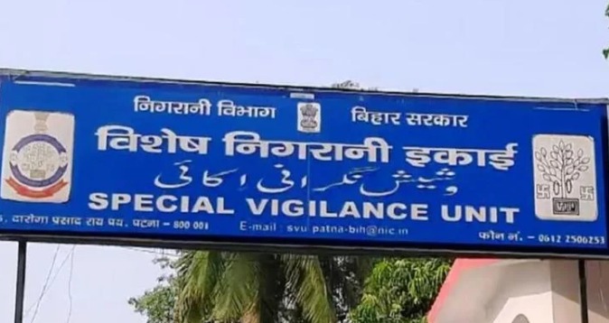 IMG-20250911-WA0000 Breaking: शिक्षा विभाग के डिप्टी डायरेक्टर के ठिकानों पर SVU की छापेमारी, करोड़ों की अवैध संपत्ति का खुलासा