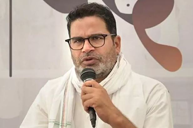 IMG-20250912-WA0000 Bihar Politics News: जनसुराज में 21 हजार में चुनाव का टिकट!-प्रशांत किशोर का ऐलान