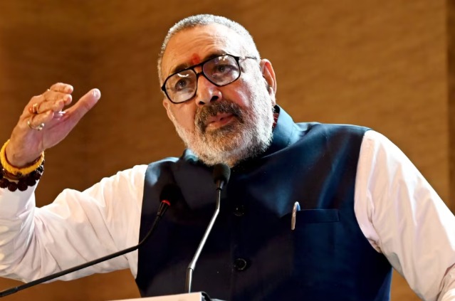 IMG-20250912-WA0001 Bihar Politics News: गिरिराज सिंह का बड़ा बयान-बिहार से घुसपैठियों को धकेलकर करेंगे बाहर