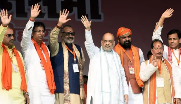 IMG-20250928-WA0000 Bihar Election 2025: भाजपा की 45 सदस्यीय समिति घोषित, गिरिराज सिंह और सम्राट चौधरी को अहम रोल