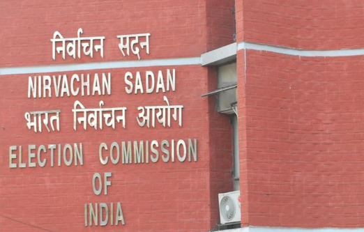 IMG-20250930-WA0002 बिहार चुनाव 2025: दो चरणों में होगा मतदान, 12 अक्टूबर से नामांकन की प्रक्रिया शुरू!