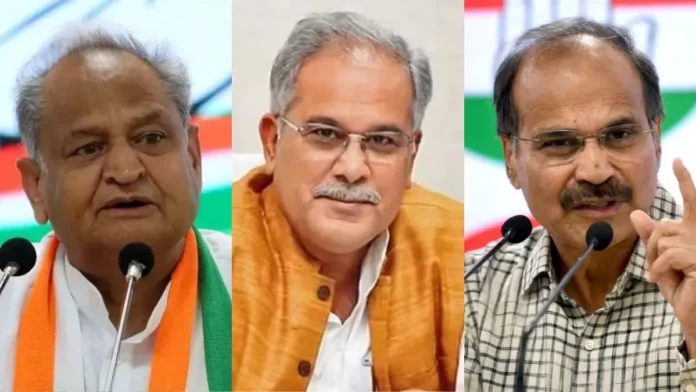 04_10_2025-bihar_congress_9_24070473