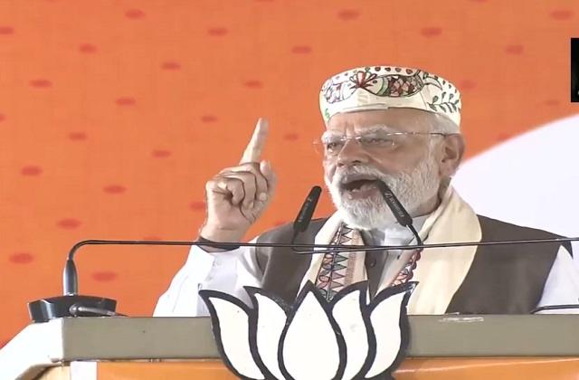 2025_10image_12_35_295279290modi