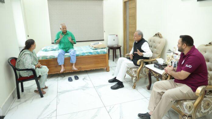 ashok-gehlot-meets-lalu-prasad-tejaswi