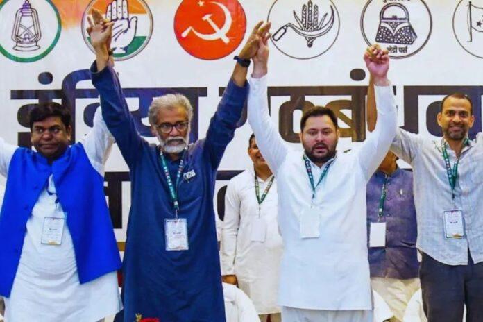 mahagathbandhan-cm-face-